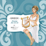 talk-to-the-hand-moyou-london-nail-art-ציפורניים-קולקציית-המיתולוגיה-היוונית-מניקור-פדיקור-עיצובים-לציפורניים-חותמות-לציפורניים-מויו-לונדון-manicure-greek-mythology-collection-09